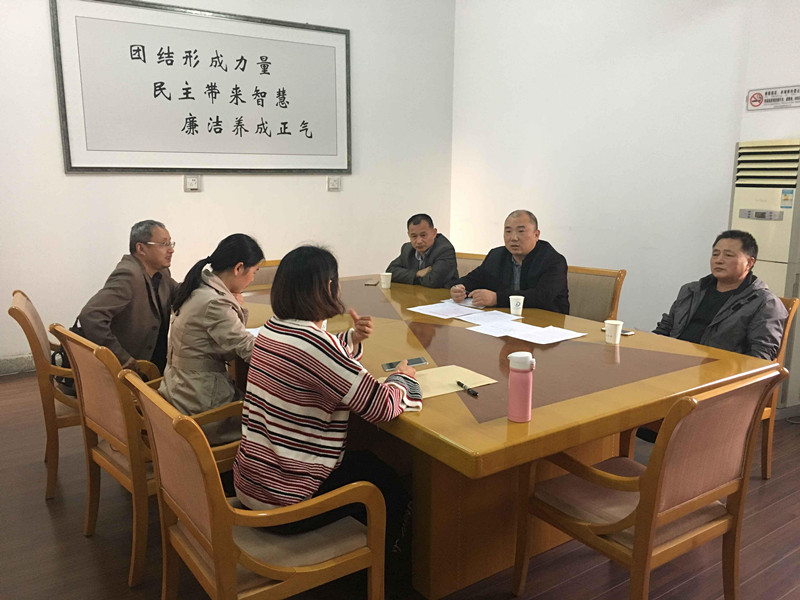 督查.jpg 督查.jpg