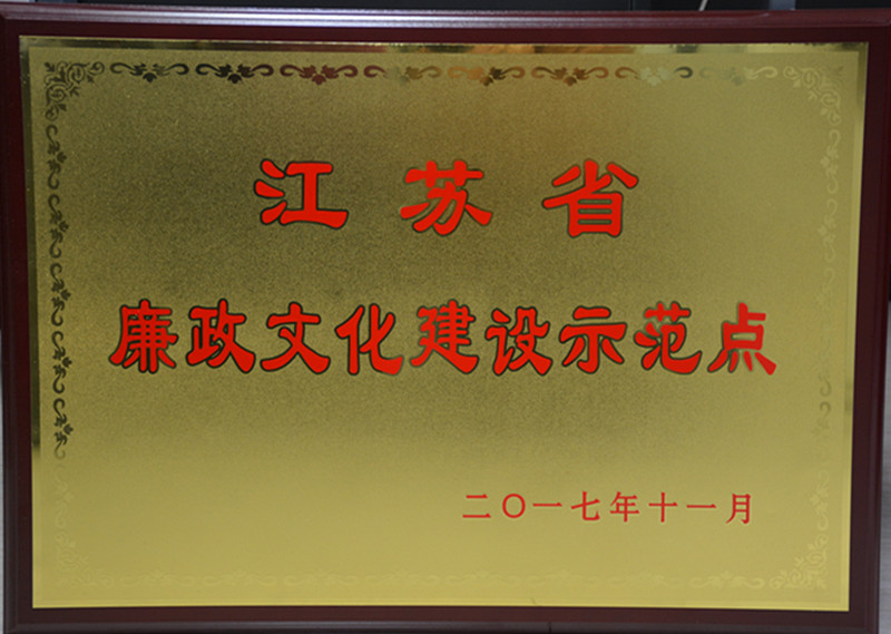 201711½ʡĻģ_.jpg