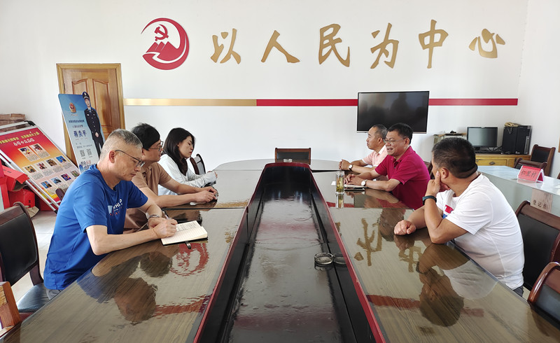 2023.6.15ںΪȺڰʵЭǩ. (3)_.jpg